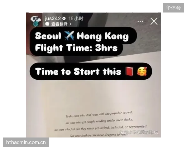 琼奎尔·琼斯在与波士顿的对位中占据上风，其稳健的防守是自由人队获胜的基石。