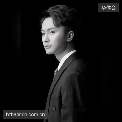 何德林