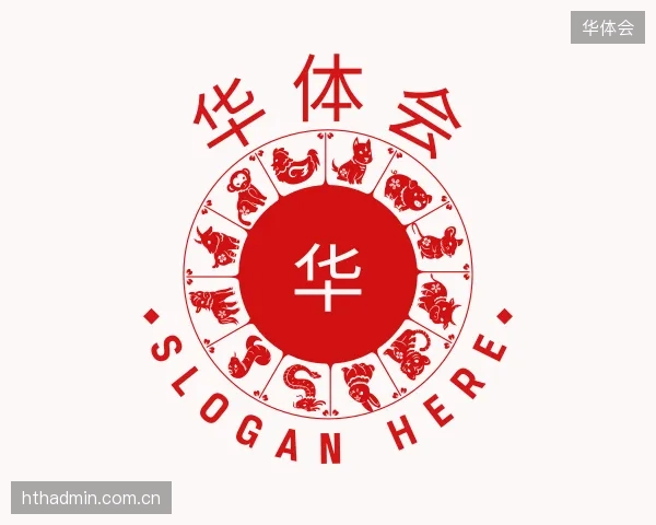 关于华体会集团