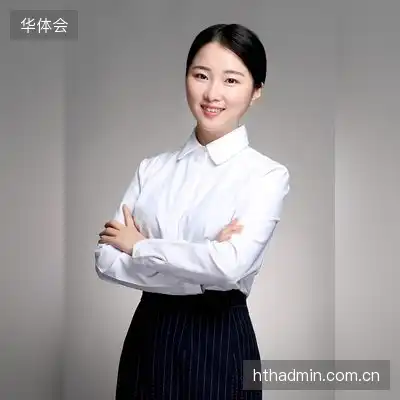 禹然韵